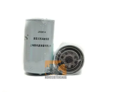 фото ФИЛЬТР МАСЛЯНЫЙ JX0814 ДЛЯ ДВИГАТЕЛЕЙ ПОГРУЗЧИКОВ YN48GBZ И 4RMAZG