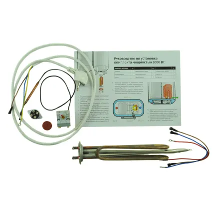 Фото №4 Бойлер косвенного нагрева плоский 100л Hugard HRE с рециркуляцией