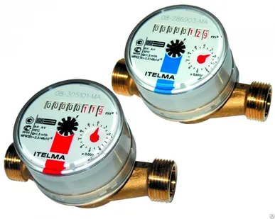 фото Счетчик воды (водомер) вскм диам. 32мм