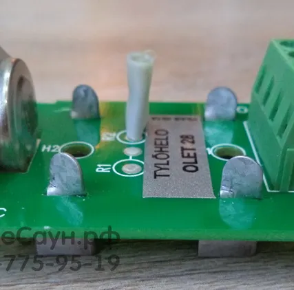 Фото №4 Датчик Helo OLET 28 для DET-моделей для пультов Т1/Т2 (арт. SP6214036)