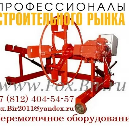 Фото №0 Станок намотки продукции на барабаны до 16 типа и в бухты до 1 метра в Коммунаре