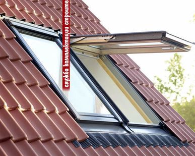 фото ОКНА МАНСАРДНЫЕ VELUX / FAKRO