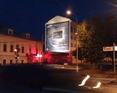 фото Крышные установки реклама