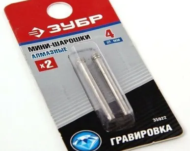 фото Мини-шарошки ЗУБР алмазные, d 4,0х3,2мм, L-38мм, 2шт,