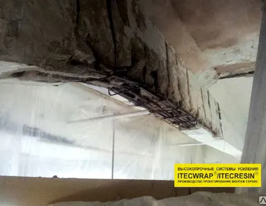 фото Измерение виброскоростей горизонтальных или вертикальных колебаний