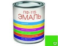 фото Эмаль ПФ-115 синяя 2кг