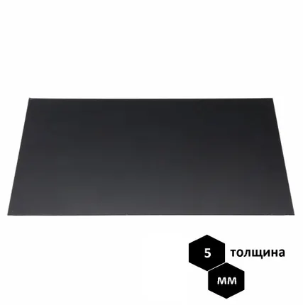 Фото №0 Пластик АБС 5 мм, черный, тиснение Z01, 3000х1000 мм