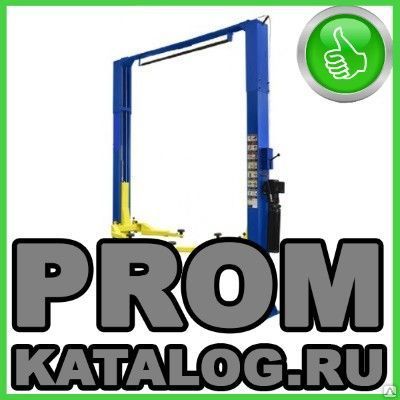 Фото №0 Подъемник автомобильный Master