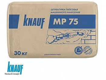 Фото №0 ШТУКАТУРКА МАШИННАЯ МР-75 КNAUF (30КГ)