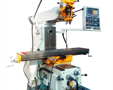 фото FHX-70PD фрезерный станок с УЦИ