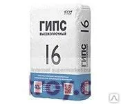 фото Гипс строительный