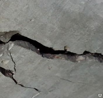 Фото №0 Гидроизоляция стен