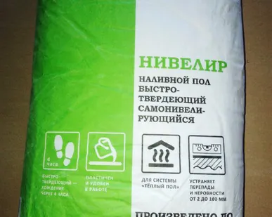 фото БИРСMIX НИВЕЛИР Наливной пол 20 кг