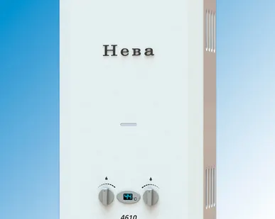 фото Колонка газовая NEVA-4610 BaltGaz (10 л, 18 кВт)