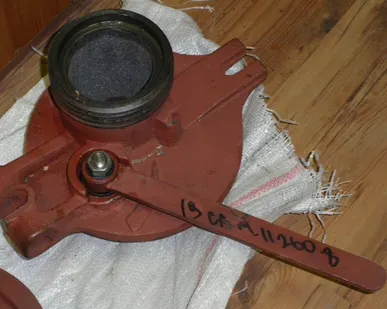 фото Лючок приемный АНМ53-07.00.000-02