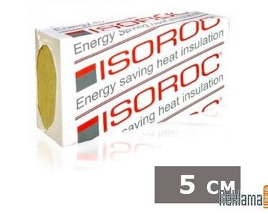 фото Изолайт-Л Изорок