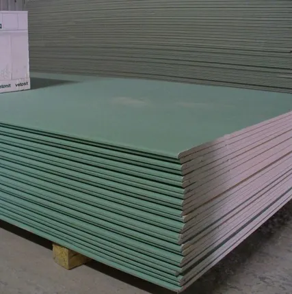 Фото №0 Гипсокартон 1200х2500х12,5 мм. влагостойкий "Danogips"