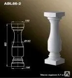 фото Балясина ABL66-2