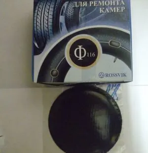 фото Латка круглая 116мм (20 шт)