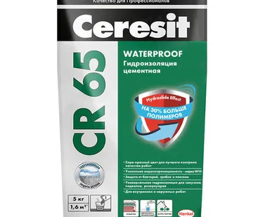 фото Гидроизоляционная масса Ceresit CR65 Waterproof 5кг