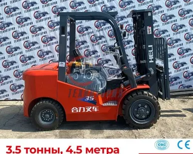 фото HELI CPCD35 — 3.5т, 4.5м, дизельный, серия К2