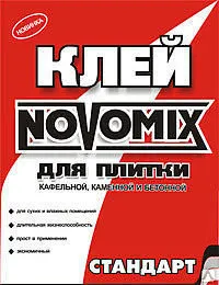 Фото №0 Клей NOVOMIX Стандарт 50 кг