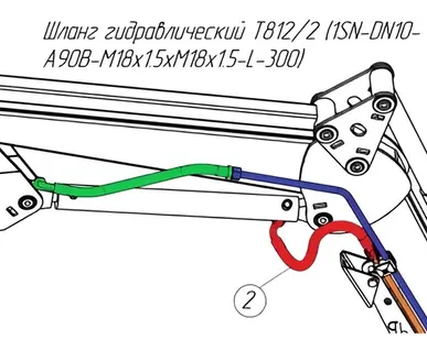 фото (CZ 31297) Шланг гидравлический для погрузчика Metal-Fach Т812/2 (1SN-DN10-A90B-M18x1.5xM18x1.5-L-300)