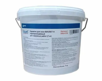 фото Герметик для окон BAUSET A паропроницаемый для наружных работ (7кг)