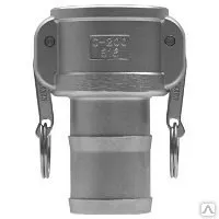 фото Камлок алюминиевый 1 1/4&#039;&#039; (32мм) С-125 штуцер &quot;Мама&quot;