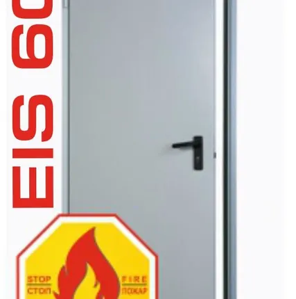 Фото №0 Дверь противопожарная дымогазонепроницаемая однопольная ДМПД "Щит"