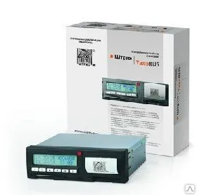 Фото №0 Установка тахографа СКЗИ