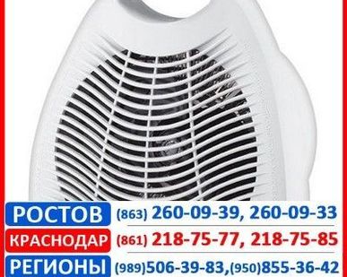 фото Тепловентилятор