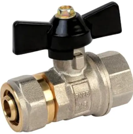 Фото №0 Кран ШАР. ТМ 16*1/2" ц/г (16/96)