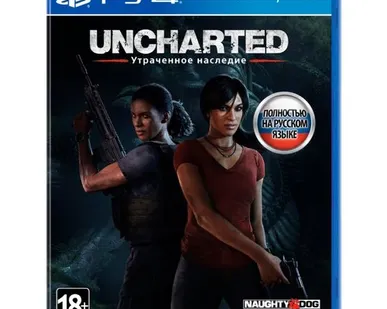 фото Uncharted: Утраченное наследие
