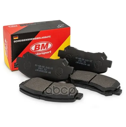Фото №0 FD1060 BM-MOTORSPORT Колодки тормозные дисковые&FD1060 BM-Motorsport арт. FD1060