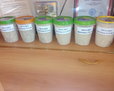 фото Цеолитовый абсорбент