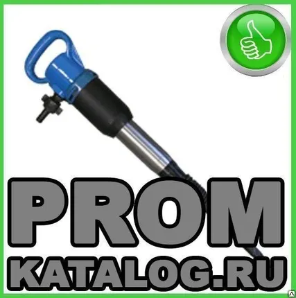 Фото №0 Отбойный молоток