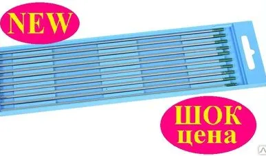 фото Вольфрамовые электроды WL-20 (оксид лантана)