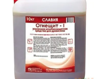 фото Огнебиозащитное средство "Славия Огнещит-1" 10кг (красный)