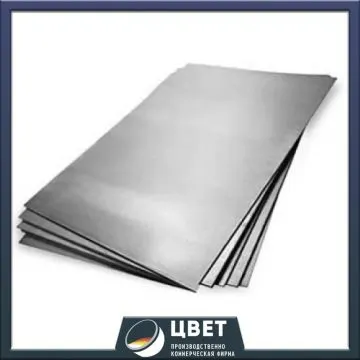 Фото №0 Стальной лист 8 мм 09Г2С