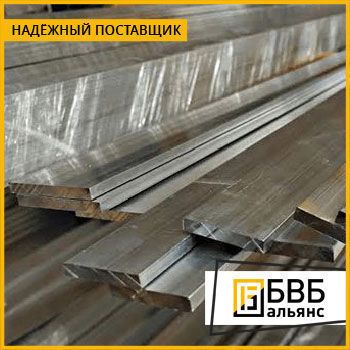 Фото №0 Полоса титановая ОТ4-1