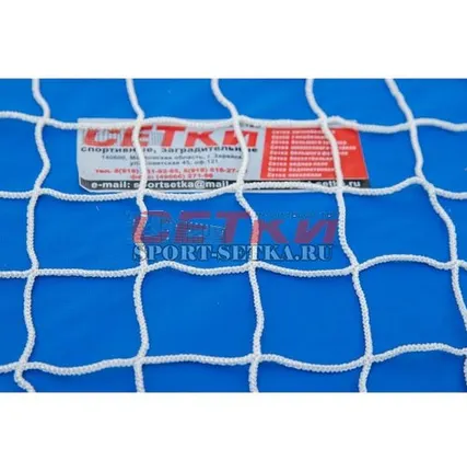 Фото №0 Сетка заградительная, ячейка 20*20, диаметр 1,6 мм, белая