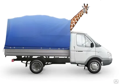 Фото №0 Грузоперевозки