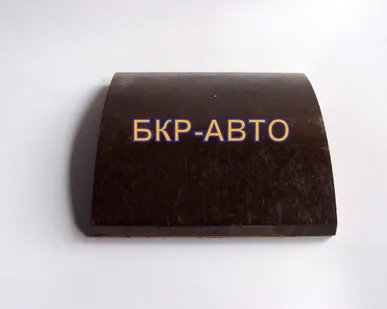 фото Накладка тормозная НЕФАЗ 200 мм 9693-3502105