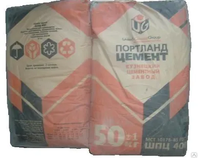 фото Цемент 50 кг ПЦ 400 Д 20