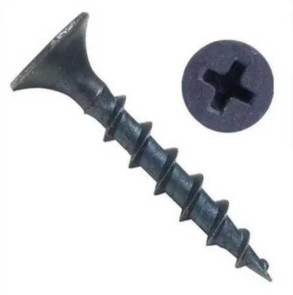 Фото №0 Саморез по металлу 4,2*65 СВФС ШСГМ