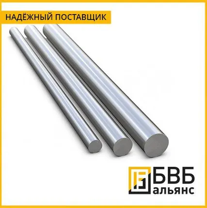 Фото №0 Круг титановый ВТ1-0 12 мм