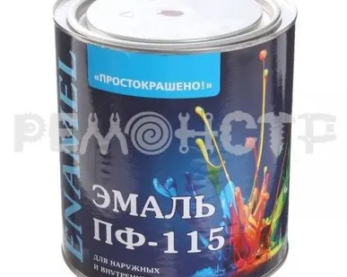 фото Эмаль ПРОСТОКРАШЕНО ПФ-115 2,7 кг сиреневая (6) ВМ