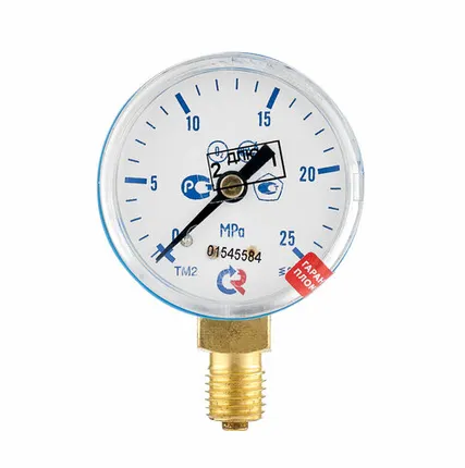 Фото №0 Манометр с поверкой 25,0 МПа, кислород