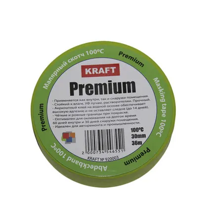 Фото №0 Автоаксессуары KRAFT Скотч малярный KRAFT Premium акриловый зелёный 100* С 30мм